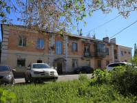 Kemerovo, Lenin avenue, house 14. Apartment house