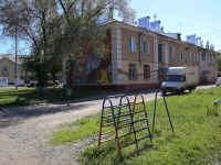 Kemerovo, Lenin avenue, house 16. Apartment house