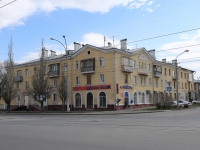 Kemerovo, Lenin avenue, house 19. Apartment house