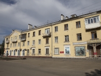 Kemerovo, Lenin avenue, 房屋 19. 公寓楼