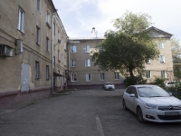 Kemerovo, Lenin avenue, 房屋 19. 公寓楼