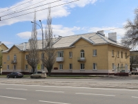 Kemerovo, Lenin avenue, house 21. Apartment house