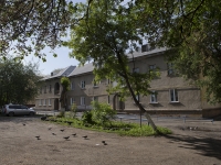 Kemerovo, Lenin avenue, house 21. Apartment house