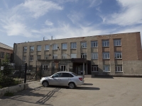 Kemerovo, Lenin avenue, house 21А. office building