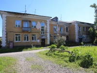 Kemerovo, Lenin avenue, house 22. Apartment house