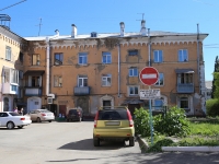 Kemerovo, Lenin avenue, house 24. Apartment house