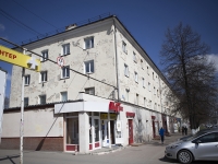 Kemerovo, avenue Lenin, house 28. Apartment house