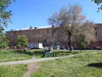 Kemerovo, Lenin avenue, 房屋 28. 公寓楼