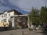 Кемерово, Ленина проспект, дом 31. многоквартирный дом