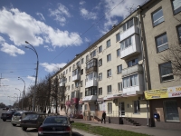 Kemerovo, avenue Lenin, house 32. Apartment house