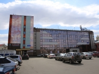 Kemerovo, avenue Lenin, house 33/2. office building