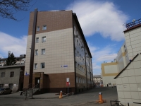 Kemerovo, avenue Lenin, house 33/3. office building