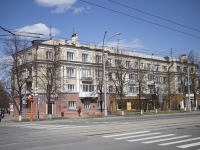 Kemerovo, avenue Lenin, house 34. Apartment house