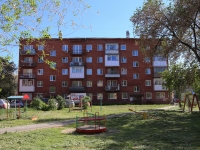 Kemerovo, avenue Lenin, house 36. Apartment house