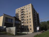 Кемерово, Ленина проспект, дом 57. общежитие