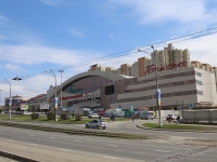 Ленина проспект, дом 59А. торгово-развлекательный комплекс "Променад"