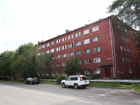 Ленина проспект, дом 81. общежитие КемГПК