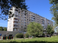 Кемерово, Ленина пр-кт, дом 133