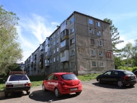 Kemerovo, Lenin avenue, house 133А. Apartment house