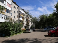 Кемерово, Ленина проспект, дом 133А. многоквартирный дом