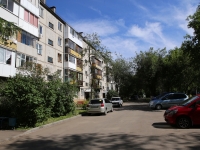 Kemerovo, Lenin avenue, house 133А. Apartment house