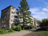 Kemerovo, Lenin avenue, 房屋 133А. 公寓楼