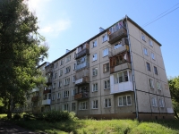 Kemerovo, Lenin avenue, 房屋 133Б. 公寓楼