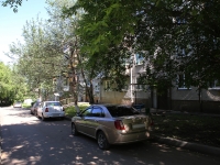 Kemerovo, Lenin avenue, 房屋 133Б. 公寓楼