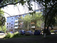 Kemerovo, Lenin avenue, house 133Б. Apartment house