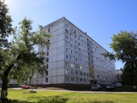 Кемерово, Ленина проспект, дом 137А. общежитие