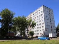 Kemerovo, Lenin avenue, house 137Б. hostel
