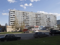 Kemerovo, Lenin avenue, 房屋 139. 公寓楼