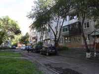 Kemerovo, Lenin avenue, house 139А. Apartment house