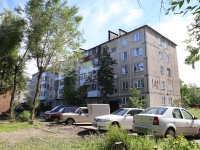 Кемерово, Ленина проспект, дом 141А. многоквартирный дом