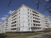 Kemerovo, Lenin avenue, house 58. Apartment house