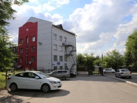 Kemerovo, Lenin avenue, house 80А. office building