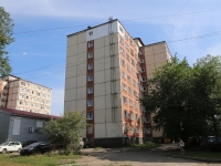 Кемерово, Ленина проспект, дом 88. общежитие