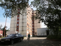 Кемерово, Ленина проспект, дом 90. общежитие