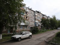 Кемерово, Ленина проспект, дом 122А. многоквартирный дом