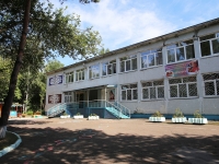 Кемерово, детский сад №36, Ленина проспект, дом 124А