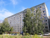 Ленина проспект, house 130. общежитие