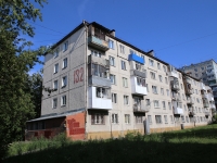 Кемерово, Ленина проспект, дом 132. многоквартирный дом