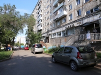 Кемерово, Ленина проспект, дом 136. многоквартирный дом