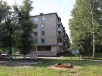 Kemerovo, Lenin avenue, house 136А. Apartment house
