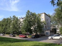 Kemerovo, Lenin avenue, house 136А. Apartment house