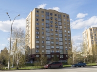 Кемерово, Ленина пр-кт, дом 148