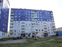 Кемерово, Ленина проспект, дом 150А. многоквартирный дом