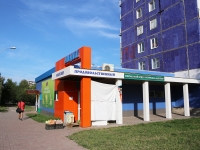 Кемерово, Ленина проспект, дом 150А. многоквартирный дом