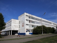 Кемерово, школа №33 им. А.В. Бобкова, Ленина проспект, дом 160А