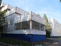 Kemerovo, 学校 №33 им. А.В. Бобкова, Lenin avenue, 房屋 160А